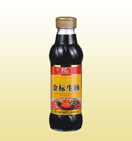 500ml金標生抽